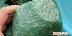 如何鉴定玉石原石