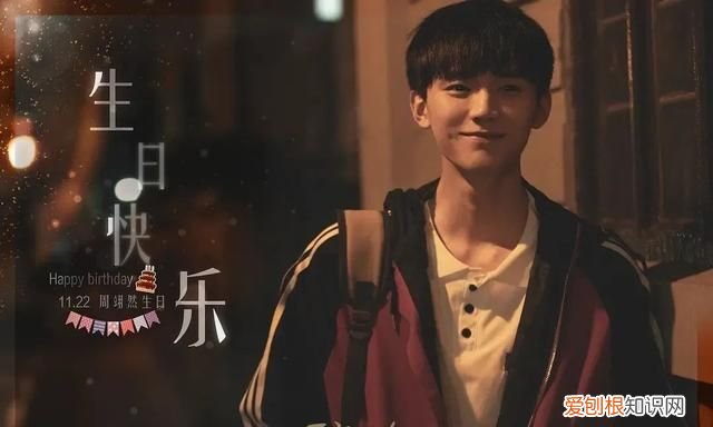 乔家的儿女原著小说各人物结局,乔家的儿女原著小说大结局