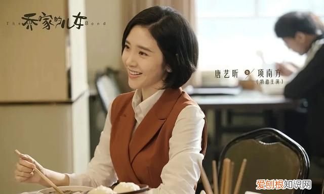 乔家的儿女原著小说各人物结局,乔家的儿女原著小说大结局
