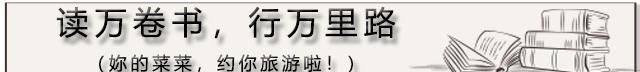 成都一日游景点自驾游