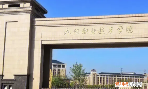 江西职高学校有哪些,江西高职院校排行榜公办