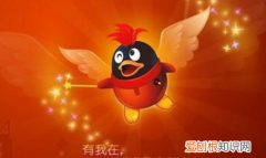 qq怎么更改实名认证身份证号