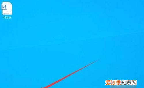 wps文档段落间距的设置方法，wps文档的段落间距怎么设置
