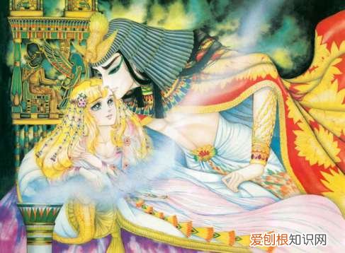 尼罗河女儿漫画