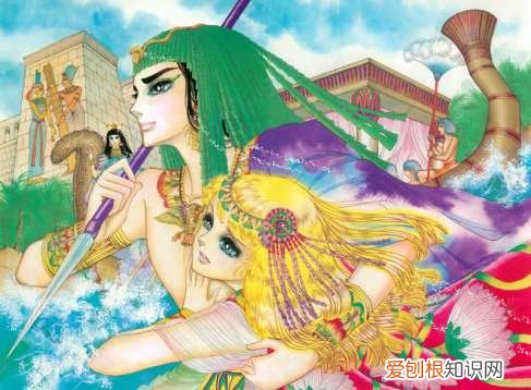 尼罗河女儿漫画