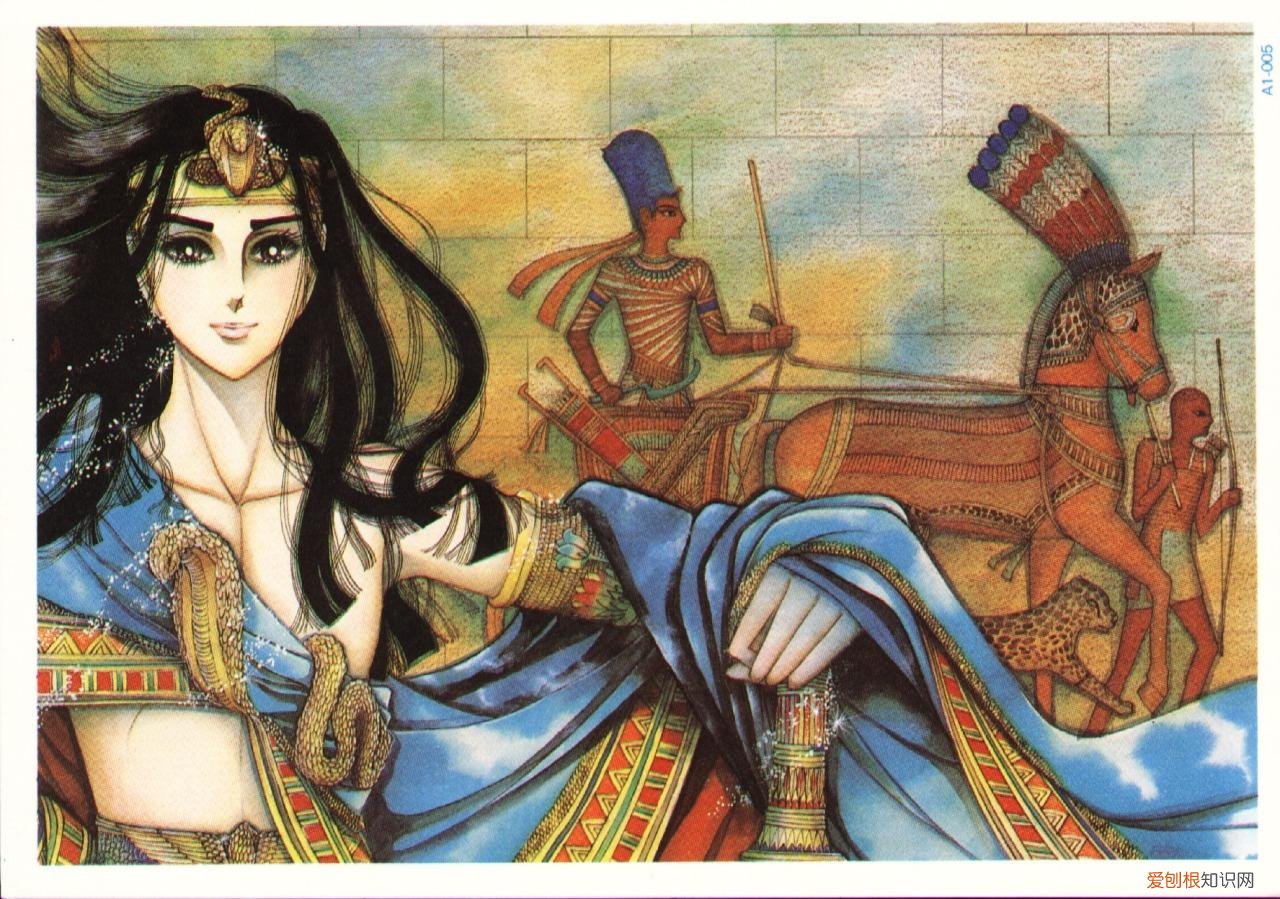 尼罗河女儿漫画