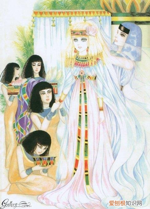 尼罗河女儿漫画