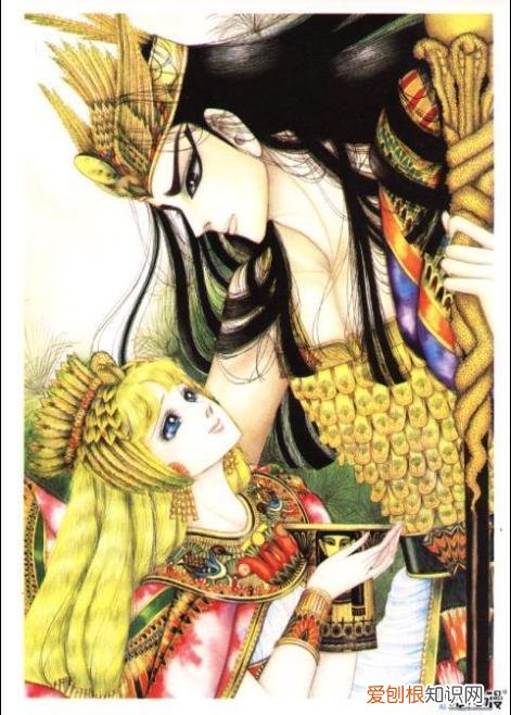 尼罗河女儿漫画