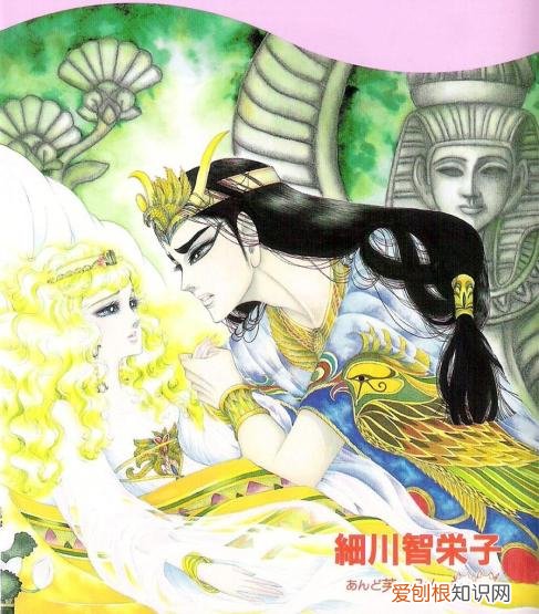 尼罗河女儿漫画