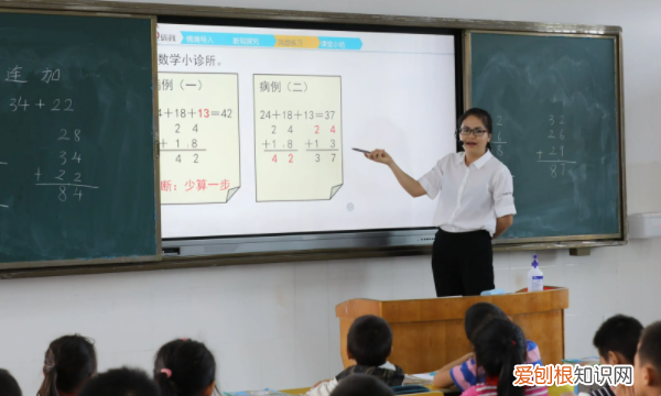 专科毕业可以教小学，专科师范生只能教小学吗