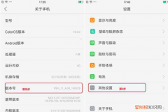 oppor15hd在哪里关闭