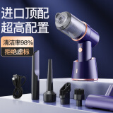 狼盒车载吸尘器怎么样