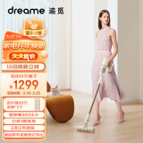 追觅v12 slim无线吸尘器怎么样