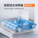 uwantx100pro洗地机家用好用吗