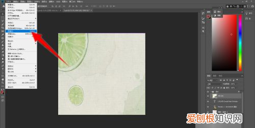 ps怎么制作自己的水印，PS怎么制作名片的样机更改