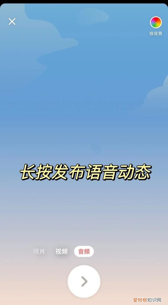给抖音增加一个功能,抖音的新功能你还不知道吗
