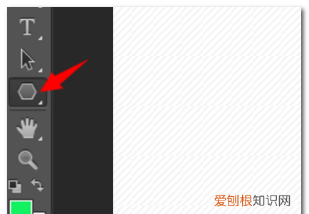 ps怎么画三角形边框，ps三角形怎么画圆角