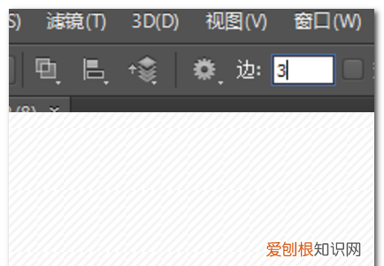 ps怎么画三角形边框，ps三角形怎么画圆角