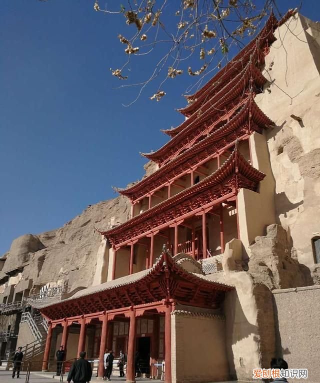 莫高窟保护管理工作包括 世界文化遗产,莫高窟