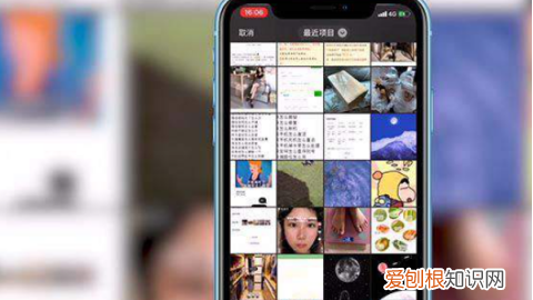 微信主屏怎么设置，微信主页背景怎么设置