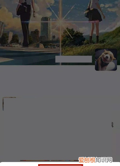 微信主屏怎么设置，微信主页背景怎么设置