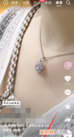 怎么在手机上做游戏直播，手机怎么开直播就是开直播玩游戏的软件
