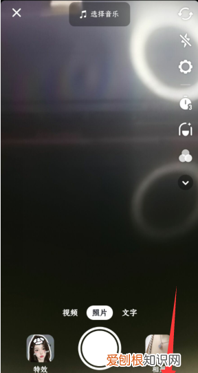 怎么在手机上做游戏直播，手机怎么开直播就是开直播玩游戏的软件