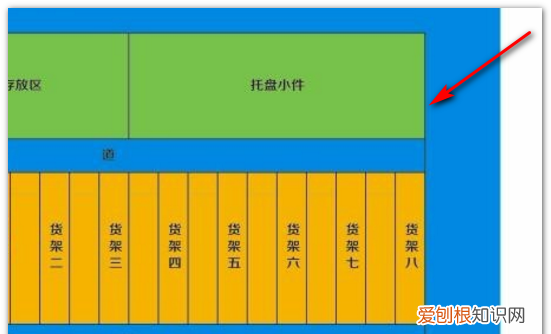 cdr里怎样导入表格，怎样把excel表格复制到微信