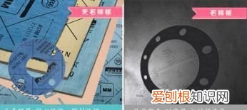 石棉垫片耐温多少