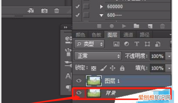 羽化边缘怎么弄，PS应该怎么羽化边缘