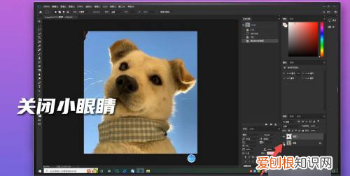 羽化边缘怎么弄，PS应该怎么羽化边缘