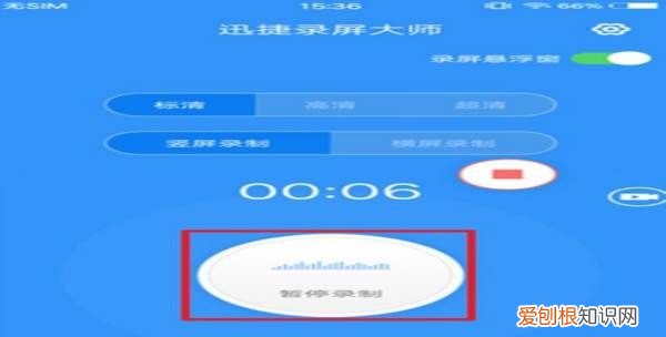 电话号码怎样才能导入新手机，如何将旧手机电话号码导入新手机