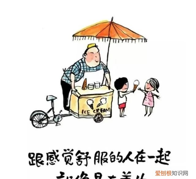 别人发来拼多多的助力你们帮忙点吗是真的吗
