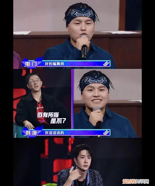 王一博柯南舞台客串沉睡的“小五郎”，打更人舞台是灯光控制大师