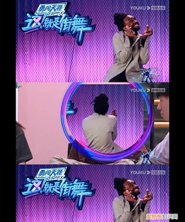 王一博柯南舞台客串沉睡的“小五郎”，打更人舞台是灯光控制大师