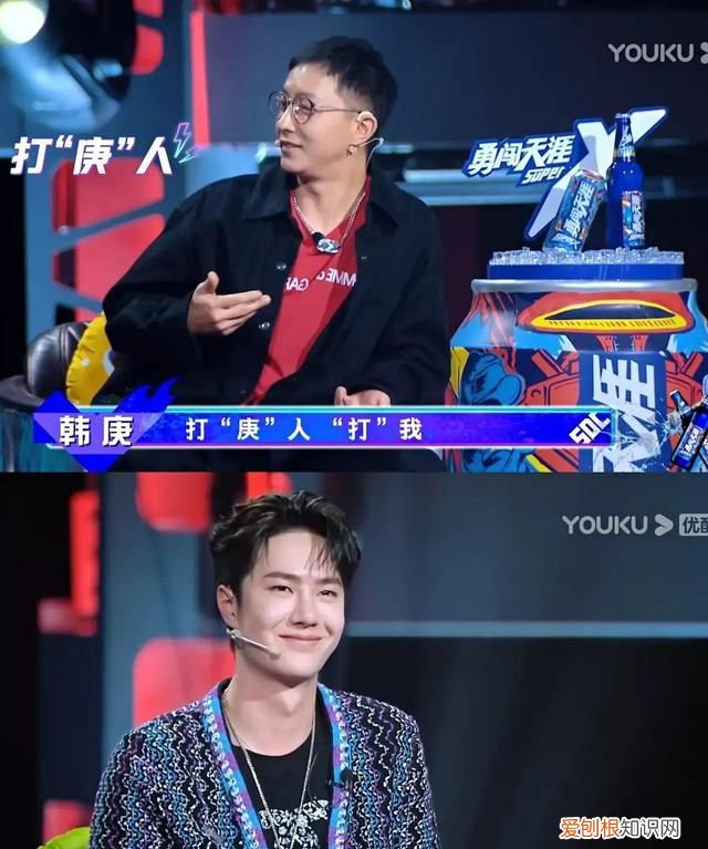 王一博柯南舞台客串沉睡的“小五郎”，打更人舞台是灯光控制大师