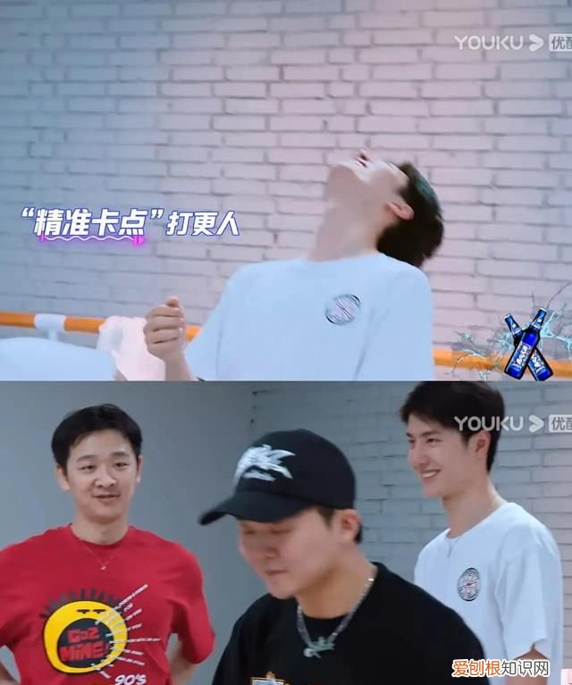 王一博柯南舞台客串沉睡的“小五郎”，打更人舞台是灯光控制大师