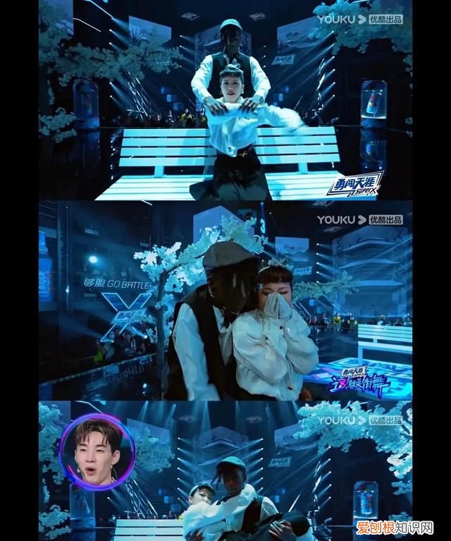 王一博柯南舞台客串沉睡的“小五郎”，打更人舞台是灯光控制大师