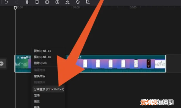 如何将中的音频提取出来，手机如何提取视频中的音频