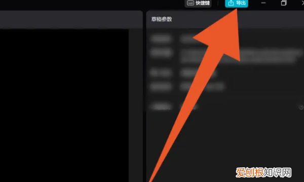 如何将中的音频提取出来，手机如何提取视频中的音频