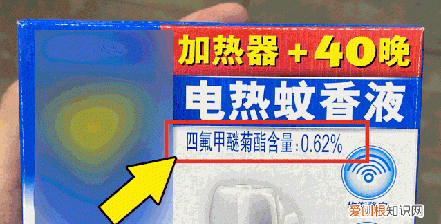 蚊香有毒,为什么我们还是推荐你用呢