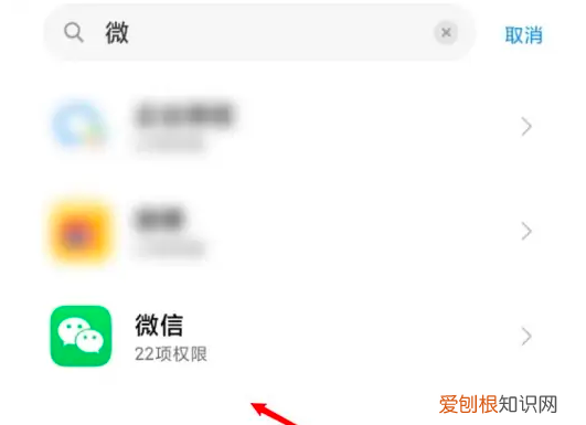 微信浮窗设置在哪设置，微信小窗口怎么样调出来