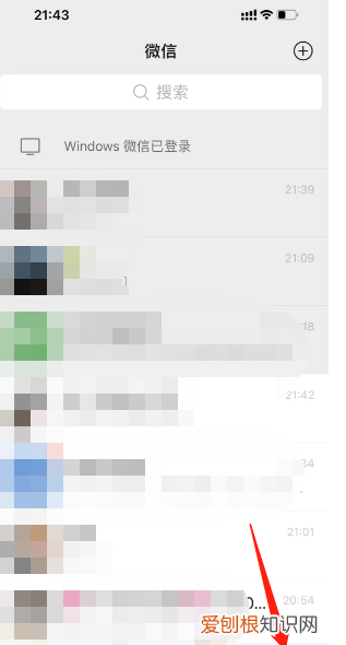 哪里充话费可以充20元，如何给自己充值0元钱的电话费