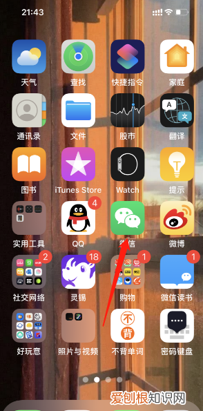 哪里充话费可以充20元，如何给自己充值0元钱的电话费