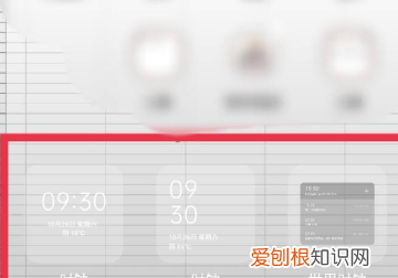 手机怎么添加桌面小工具，oppo手机桌面小工具在哪里