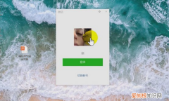电脑微信分身应该咋设置，电脑怎么双开两个微信快捷键