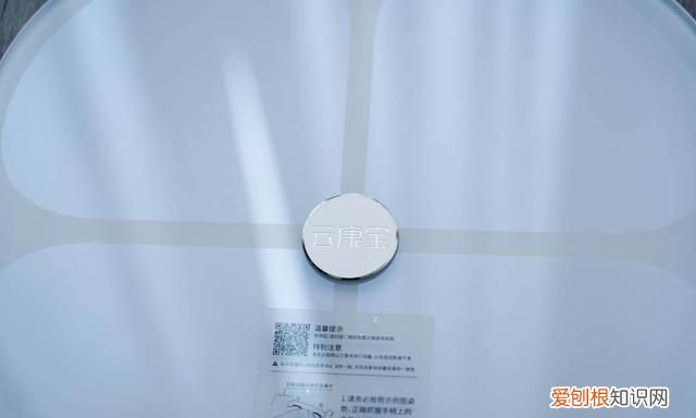 yolanda体脂秤和云康宝哪个好