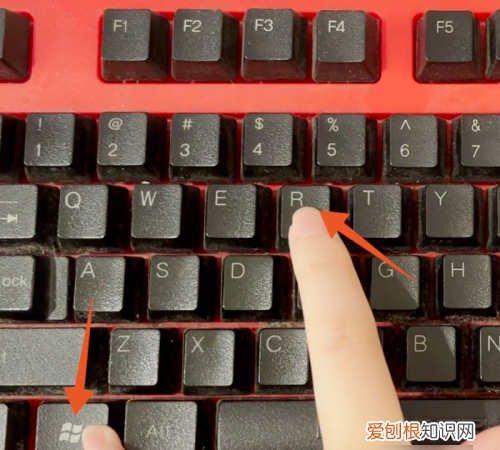 如何管理开机自启软件，电脑怎么关闭开机自启软件win11
