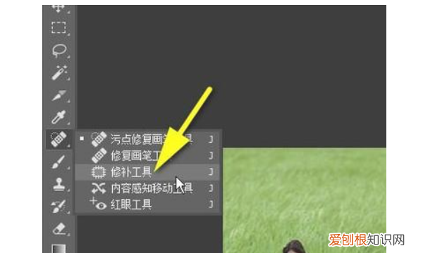 PS该咋把多余的人P掉，怎么把多余的人给p掉