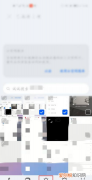 如何用华为手机拼图，华为手机怎样拼图多张照片没找到创作